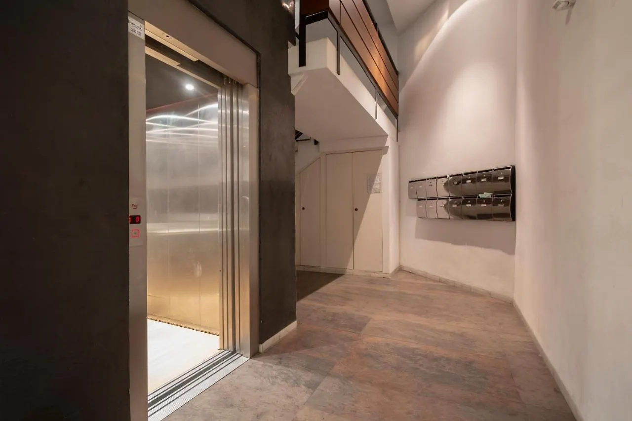 Giralda Sevilla Apartment